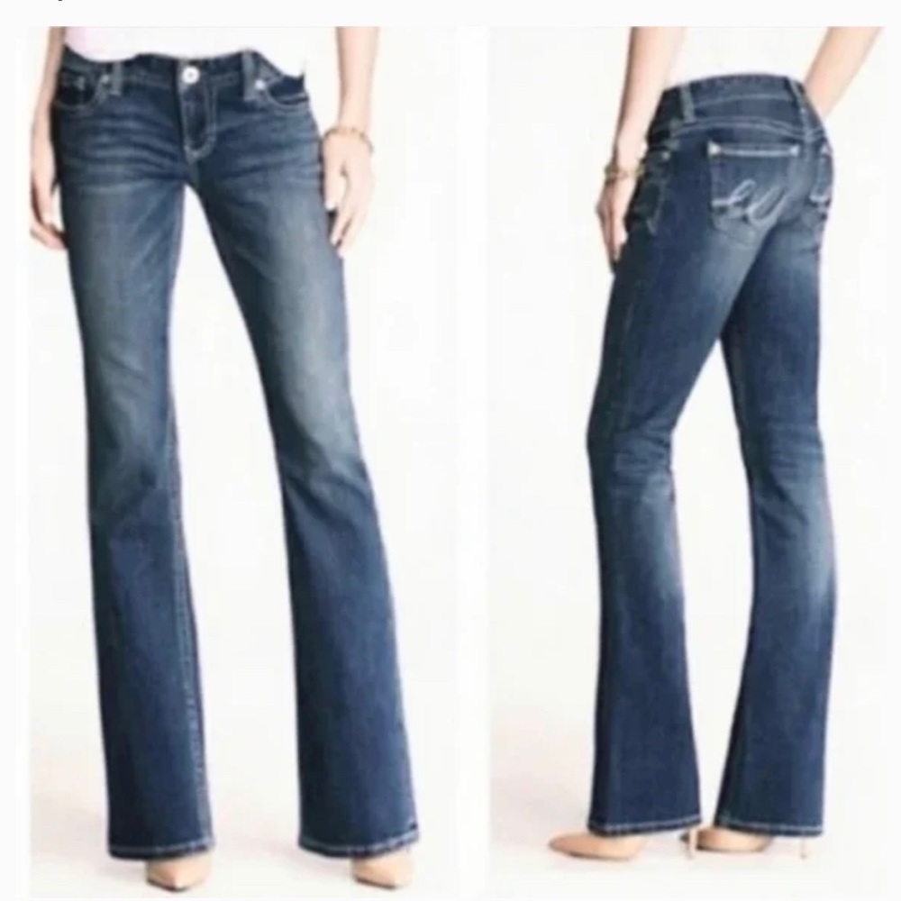 Express Boot Cut Jeans  NWT , Dark Wash Size 2R